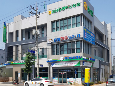 증평지점 