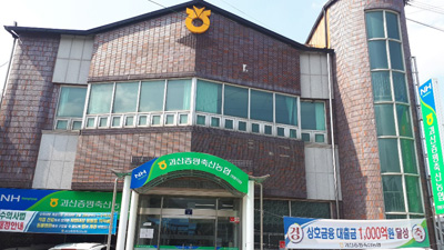 연풍지점