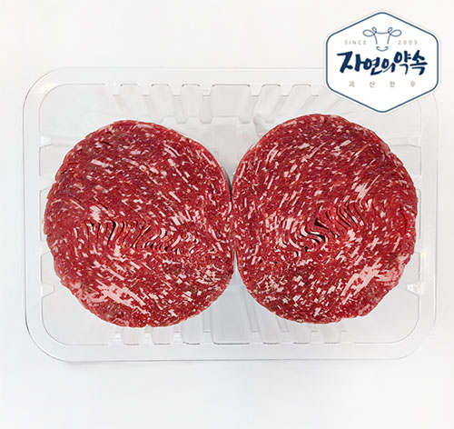 불고기